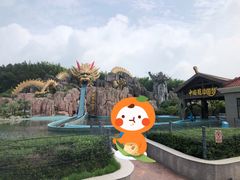 -南京银杏湖乐园