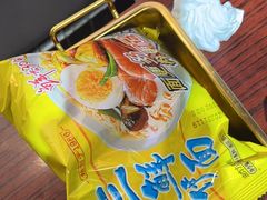 -沙胆彪炭炉牛杂煲(成都玉林店)