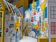 -新世界大丸百货