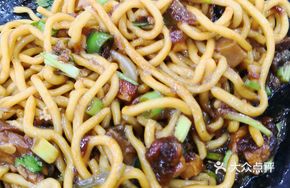 Qin Taste Large Bowl Noodles