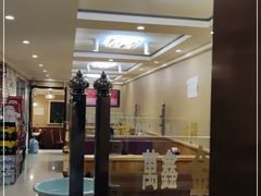 -万鑫鸡翅