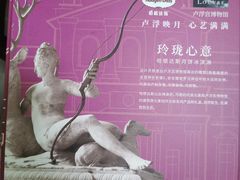 -哈根达斯(国瑞店)