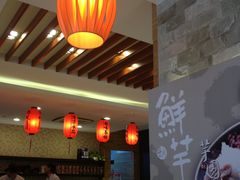 -鲜芋仙(宝地广场店)