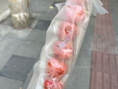 -野栗香(娄山关路店)