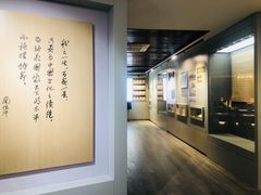 -三垟湿地
