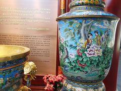 -中国景泰蓝艺术博物馆