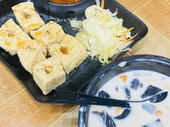 -郭爸烧仙草(西航·潭人街店)