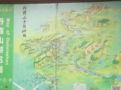 -丹霞山风景名胜区