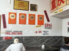 -铁锅哥米线