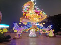 -深圳锦绣中华民俗村