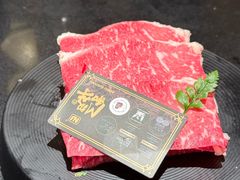 -大牛寿喜烧·和牛放题(香港广场店)