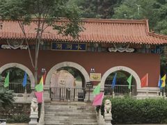 -湖洞水自然风景区