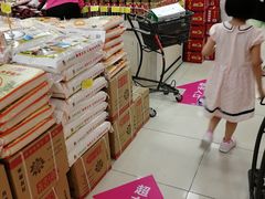 -新大新(东山广场店)