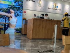 -Blueglass酸奶(财富购物中心店)