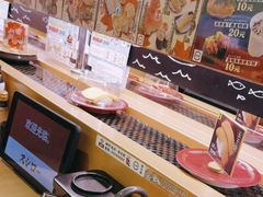 -寿司郎(皇庭广场店)