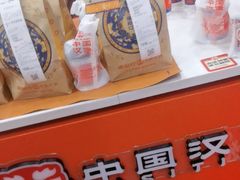 -塔斯汀中国汉堡(白云京溪地铁站店)
