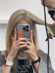 -AD HAIR 