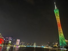 -珠江夜游广州塔·中大码头