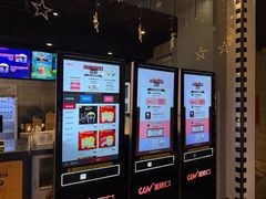 -CGV影城(黄河道ScreenX店)