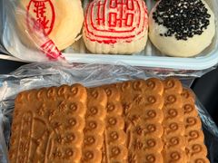 -源宗盛粽子汤圆