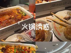 -凯德广场(学府店)