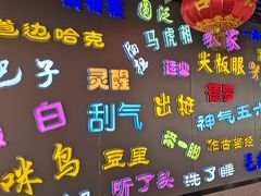 -吉庆街美食广场