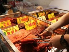-大三巴饼家(大三巴街店)