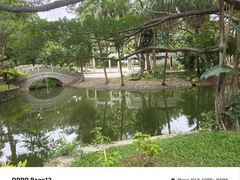 -人民公园(罗湖区)