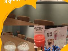 -星巴克臻选(青岛麦凯乐分店)