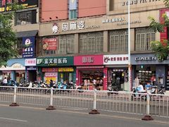 -周麻婆(福州仓山首山店)