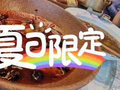 -常和州·夜宵大排档(常州单店)