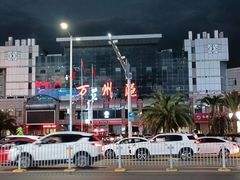 -万达广场(万州店)