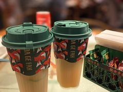 油柑柠檬茶-大鸽饭(北京路店)
