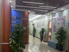 -茂菊口腔连锁(浦东南路店)