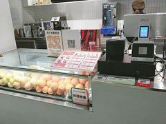 -叶子与茶(苏宁广场店)