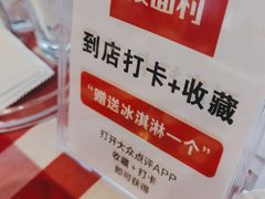 -西贝(无锡万象城店)