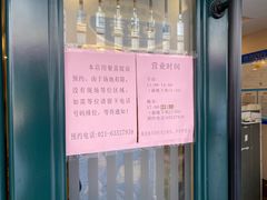 -翠亭酒家(山西南路店)