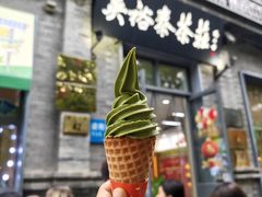 -吴裕泰茶庄(前门大街店)