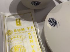 -新雅(丰盛里店)