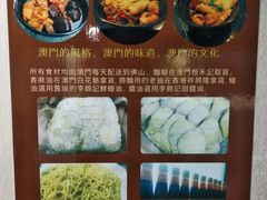 -亞婆井·劲抽面食(铂顿城店)
