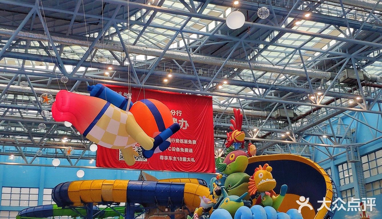 9.9元玩转融创！假期亲子夏日恒温水上乐园