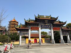 -海天禅寺