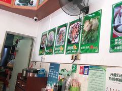 -海陆丰明凤擂茶