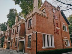 -1912街区