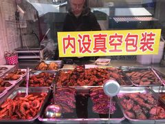 -正宗上海陆记熏鱼