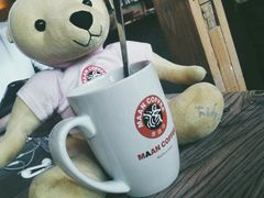 -漫咖啡MAANCOFFEE(清江路店)