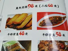 菜单-生活本该如此北京小馆(周庄嘉园店)