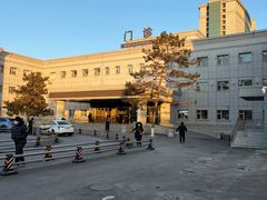 -吉林大学中日联谊医院(中心院区)