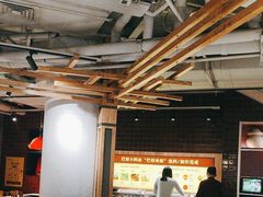 -巴奴毛肚火锅(相州店)