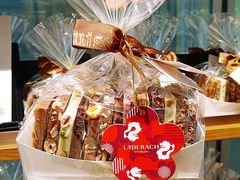 -Laderach 莱德拉(上海环贸iapm店)